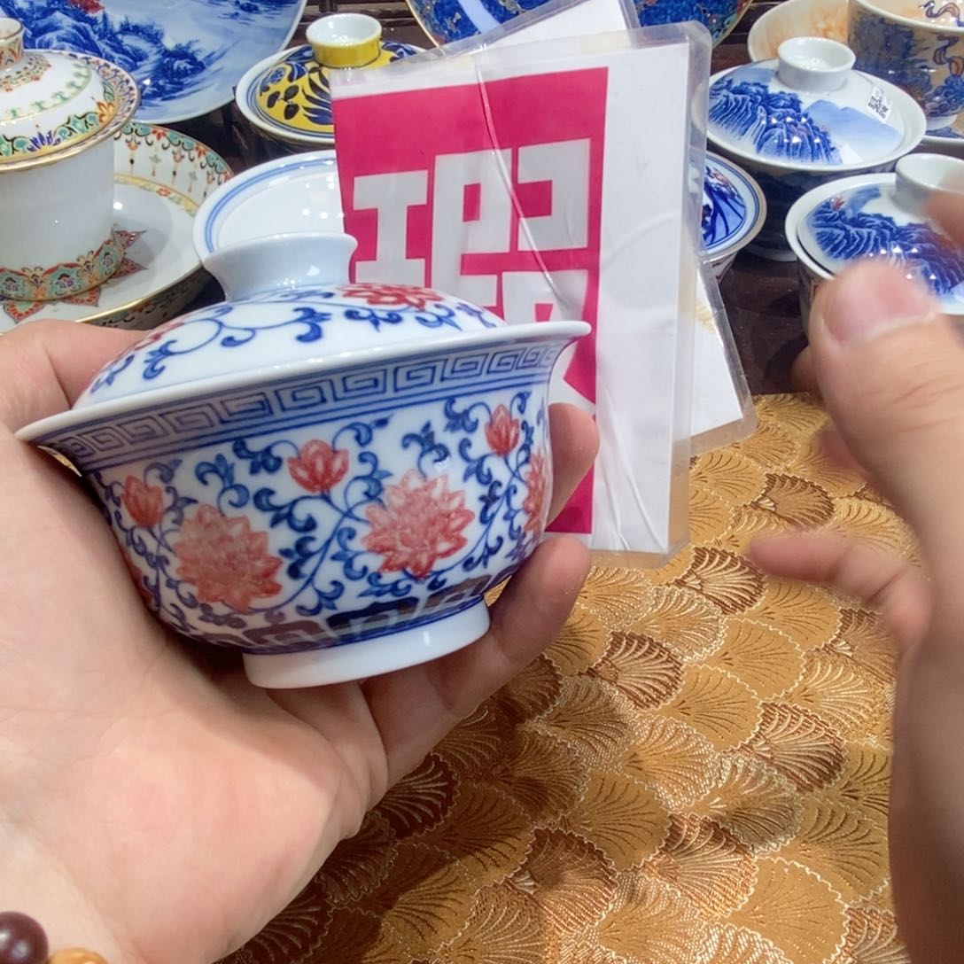 景德镇陶瓷学院等单位联合