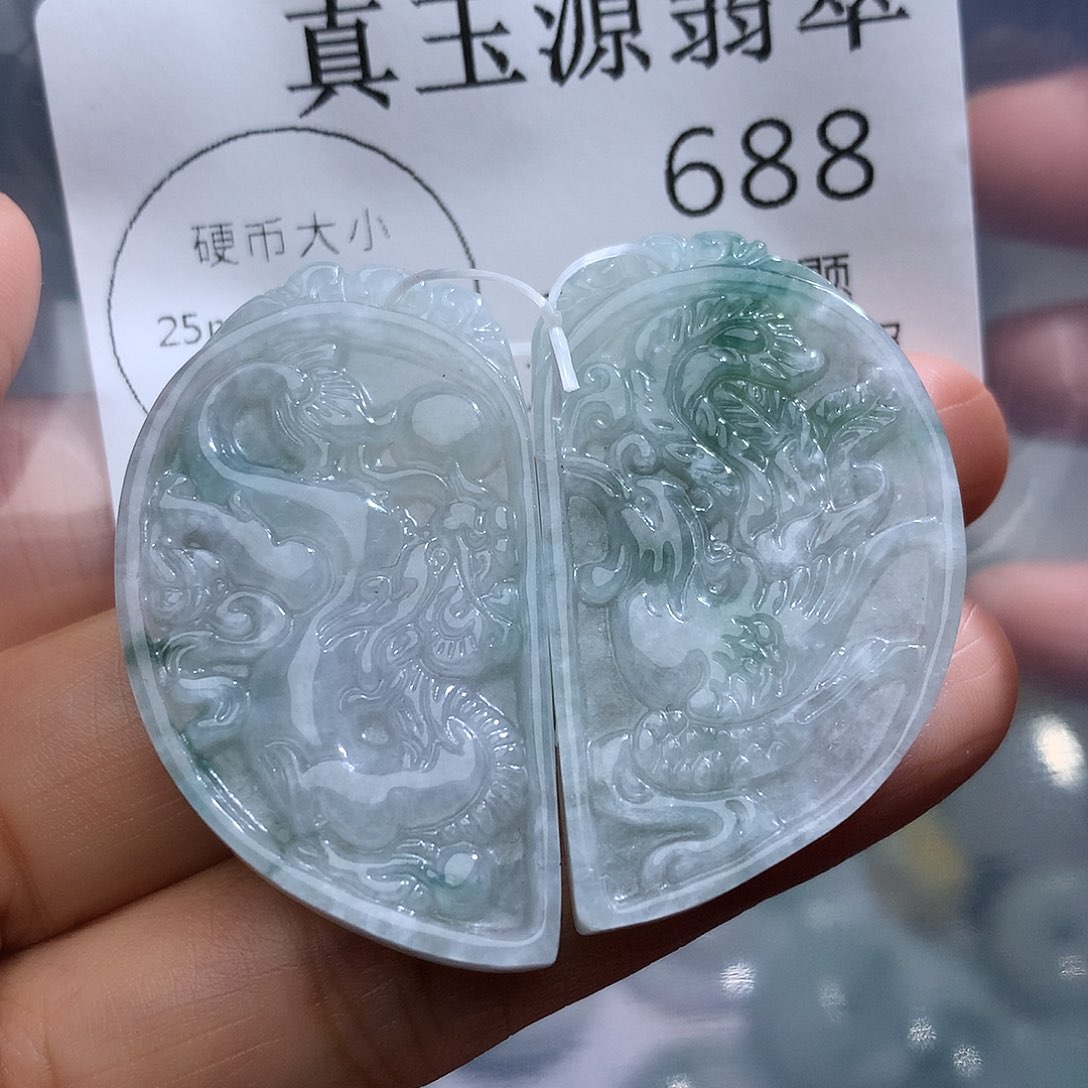 翡翠未镶嵌颈饰688