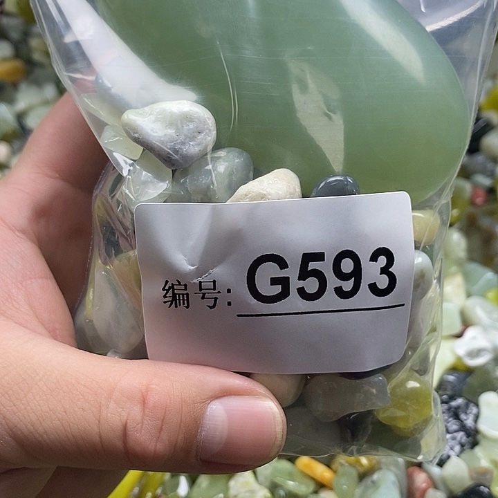 岫玉鱼缸石未镶嵌