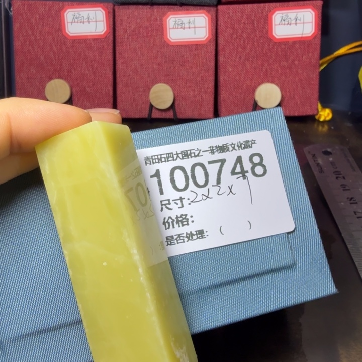 栖***刻青田石1.1青田石雕厂家直销