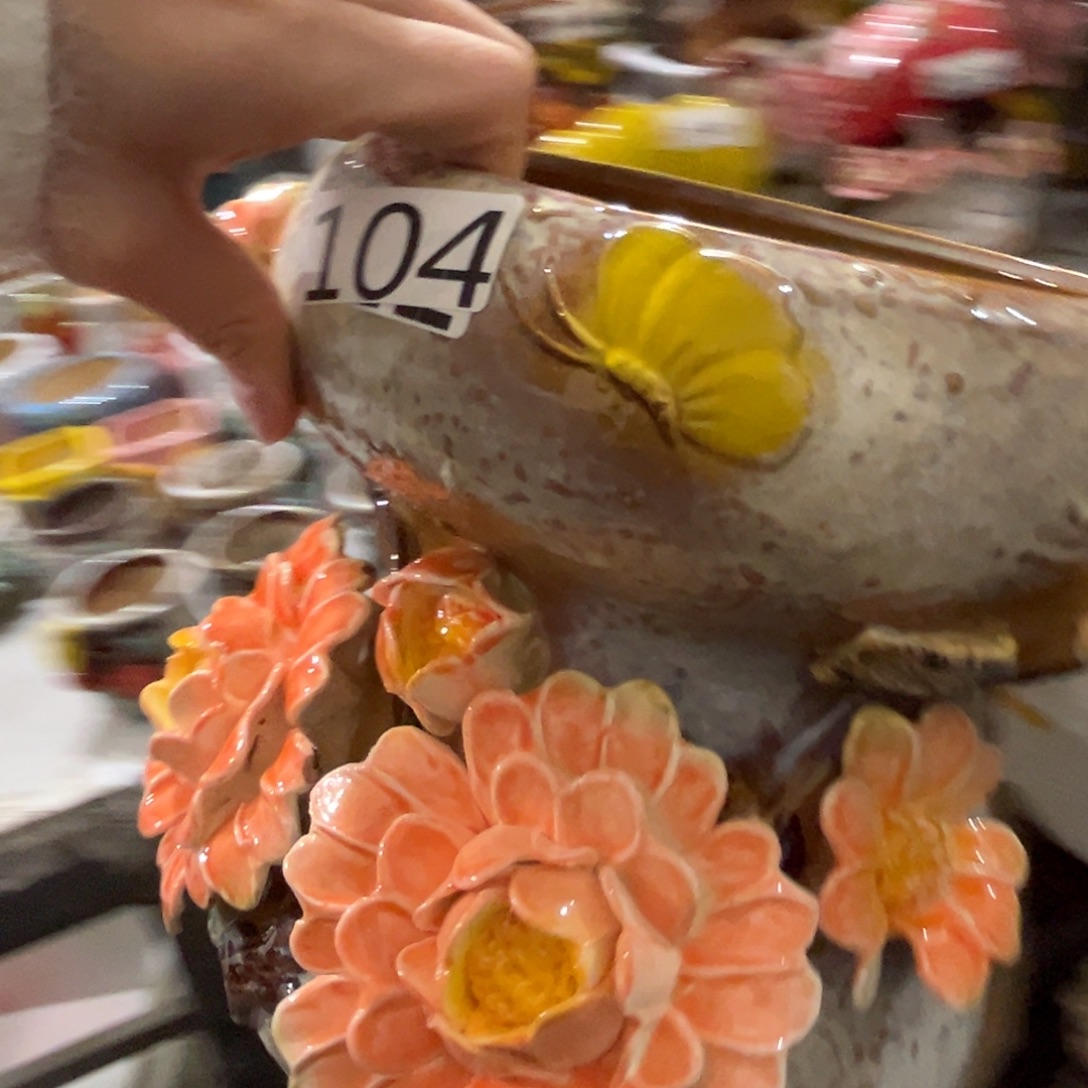 瑕疵104 满20米秒退拉黑花盆