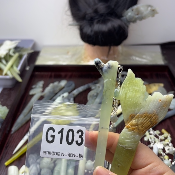蛇纹石玉发饰合金A****心