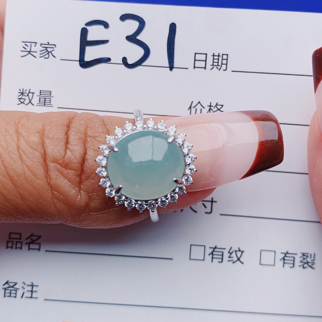 翡翠戒指银S925镶嵌戒指