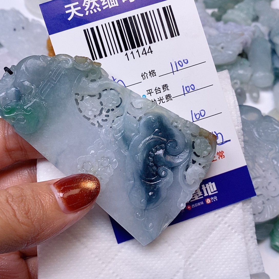 南***旭定制翡翠未镶嵌翡翠
