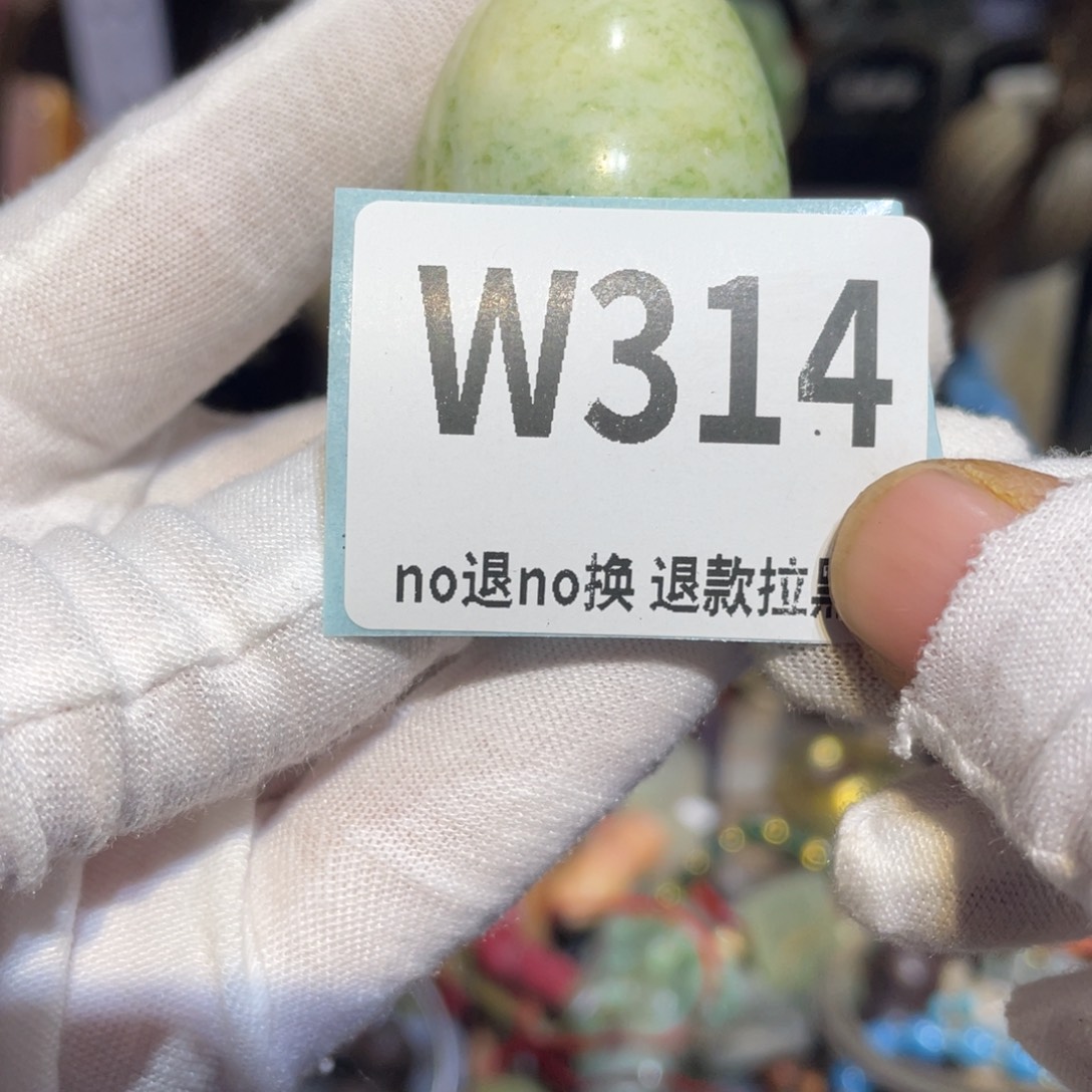 风***静陶瓷闲云直播火爆热卖