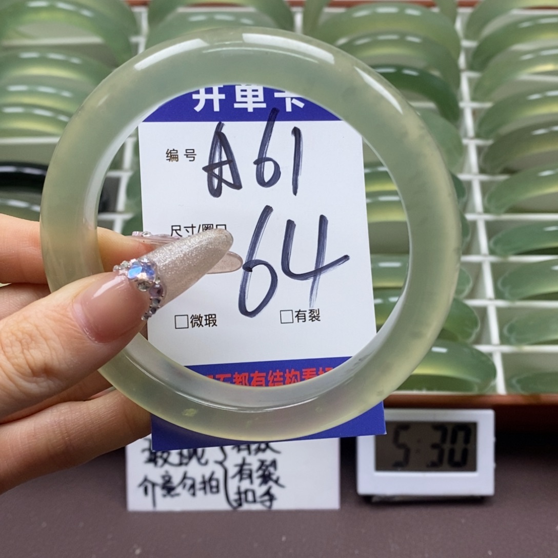 蛇纹石玉手镯未镶嵌