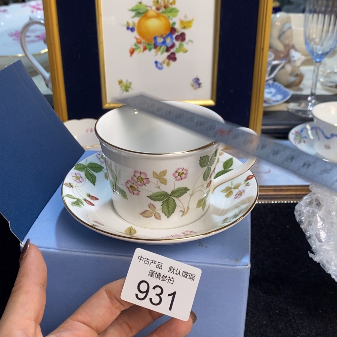 瓷器哈哈哈哈哈哈