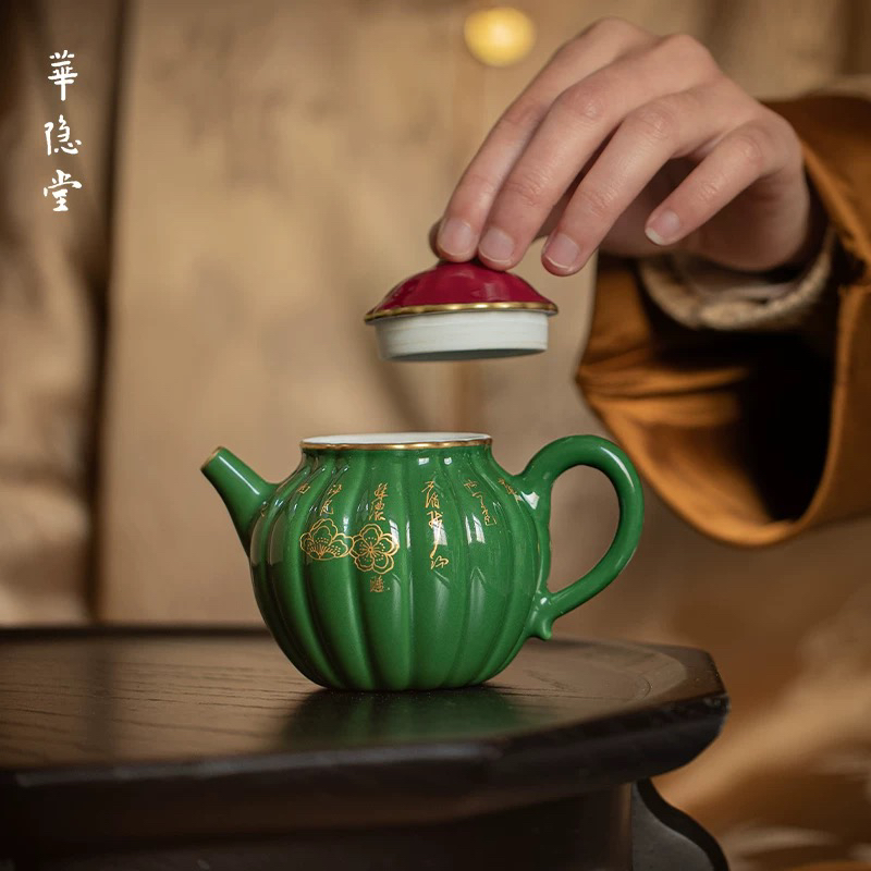 华隐堂绿肥红瘦菊瓣壶（约150cc）