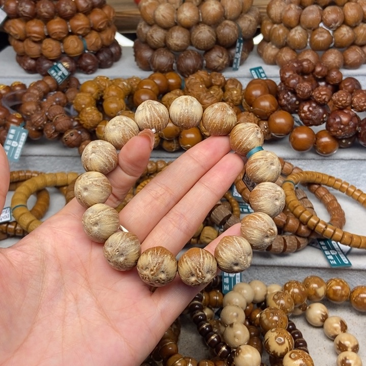 紫金鼠手串榕***&紫金鼠花鼠17