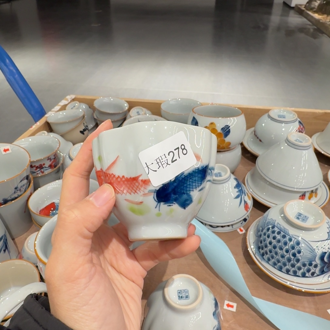 釉下手绘茶具微瑕
