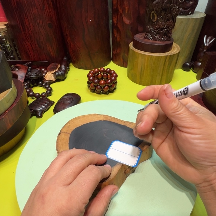 星***捷非洲紫檀（红花梨）