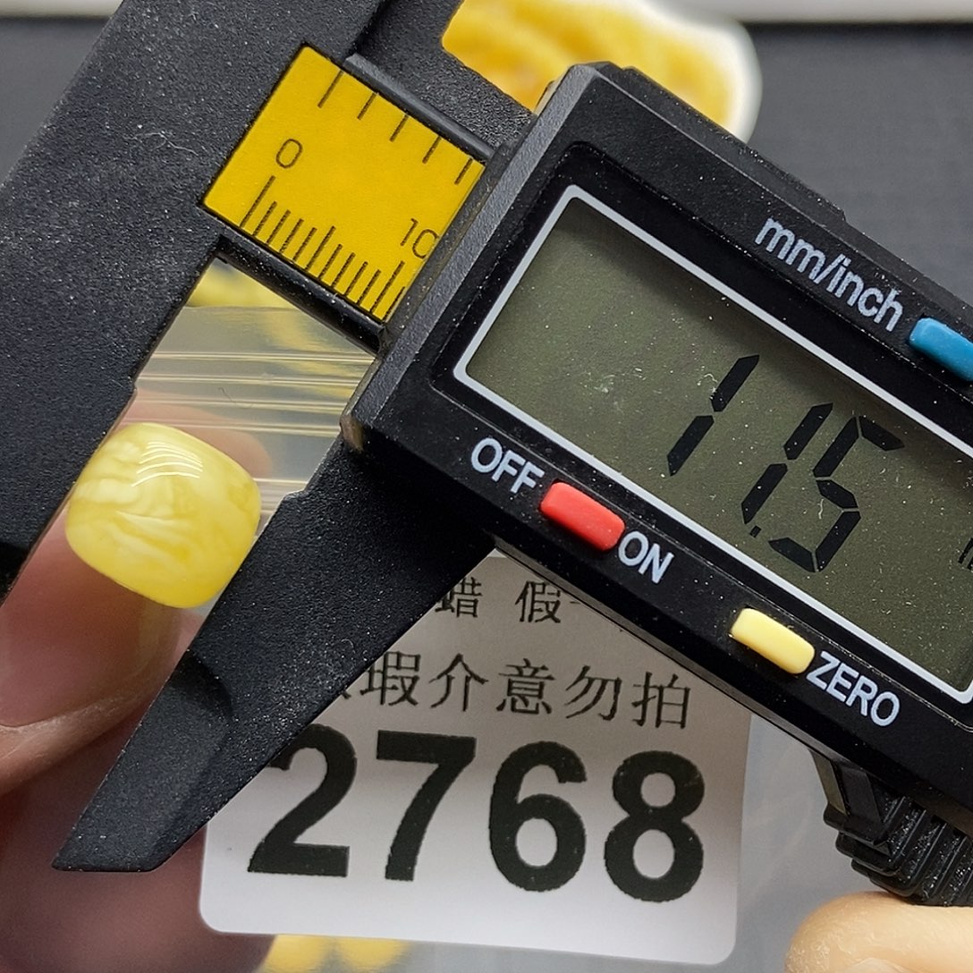 蜜蜡未镶嵌珠宝奇石2768