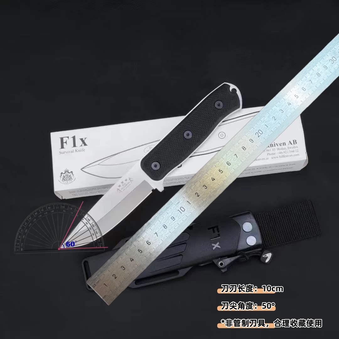 【福克尼文F1X】多功能中号直刀 家用户外组合工具