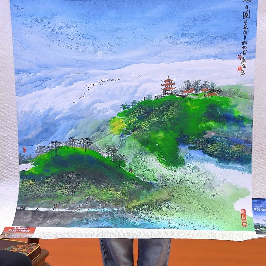 书法我也不知道怎么办啊