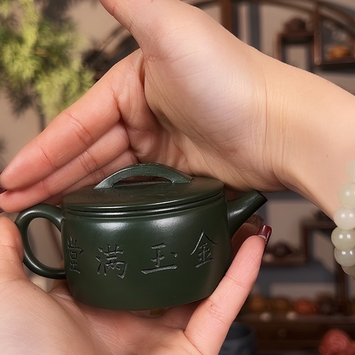 紫砂茶壶宜兴紫光堂