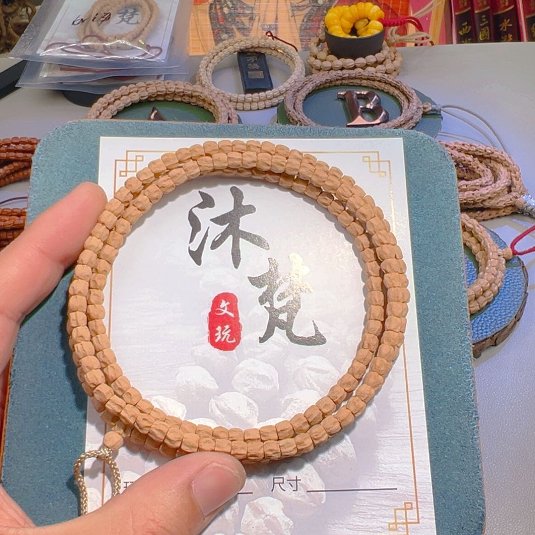 吊坠柏香籽/百香籽福利尺寸5+ mm