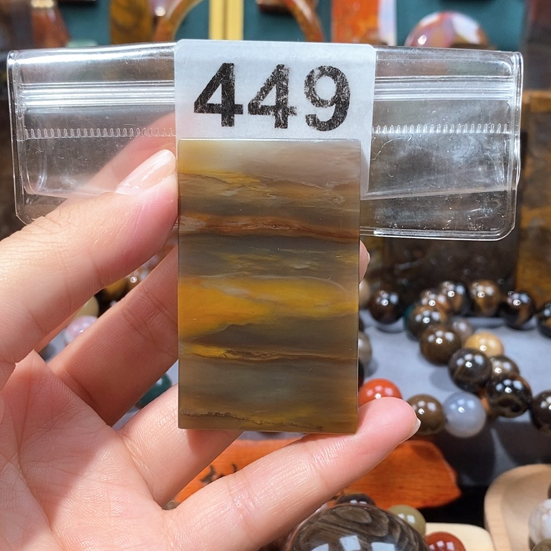 硅化玉天然北票硅化玉牌子未镶嵌天然北票硅化玉牌子