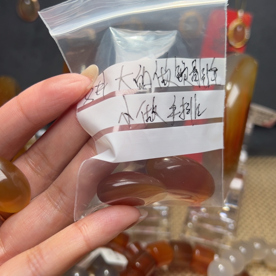 玛瑙/玉髓颈饰合金豆**?8