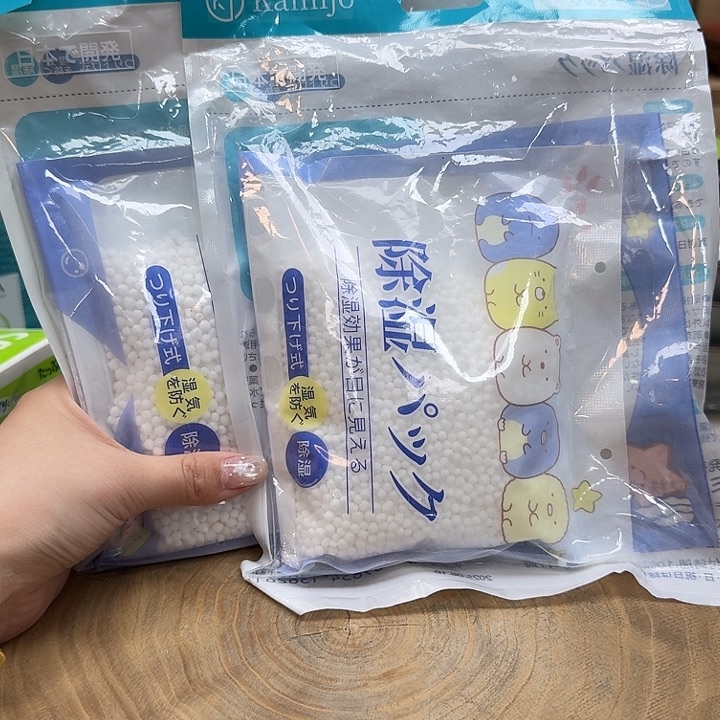 如图所示 雨儿精选