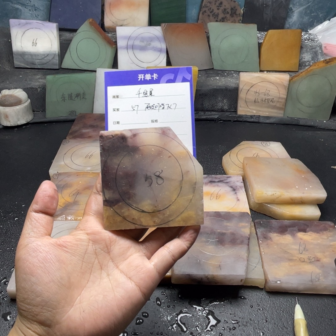 千****石英质玉（金丝玉）未镶嵌手镯定制手镯