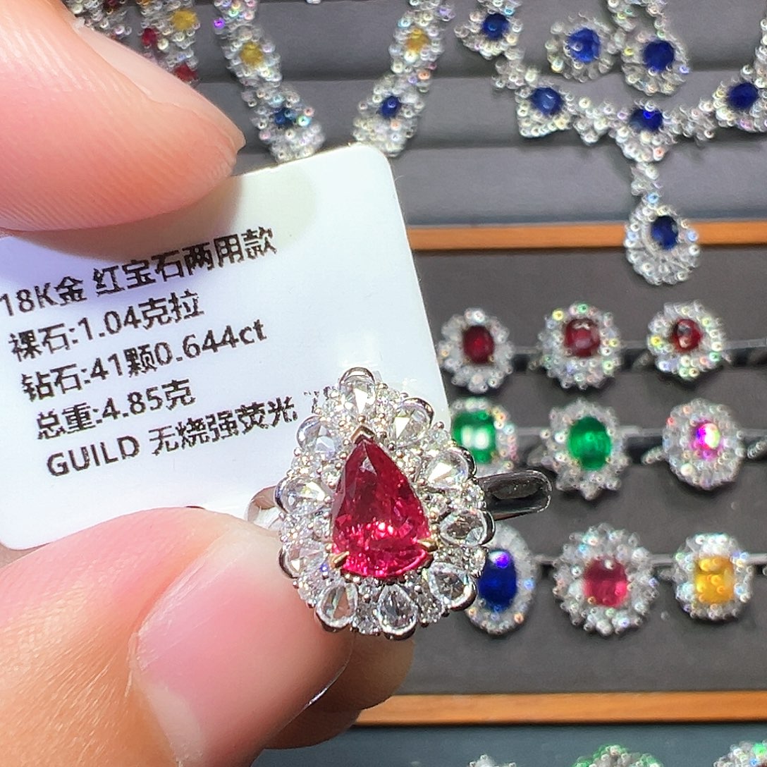 红宝石戒指18K金镶嵌