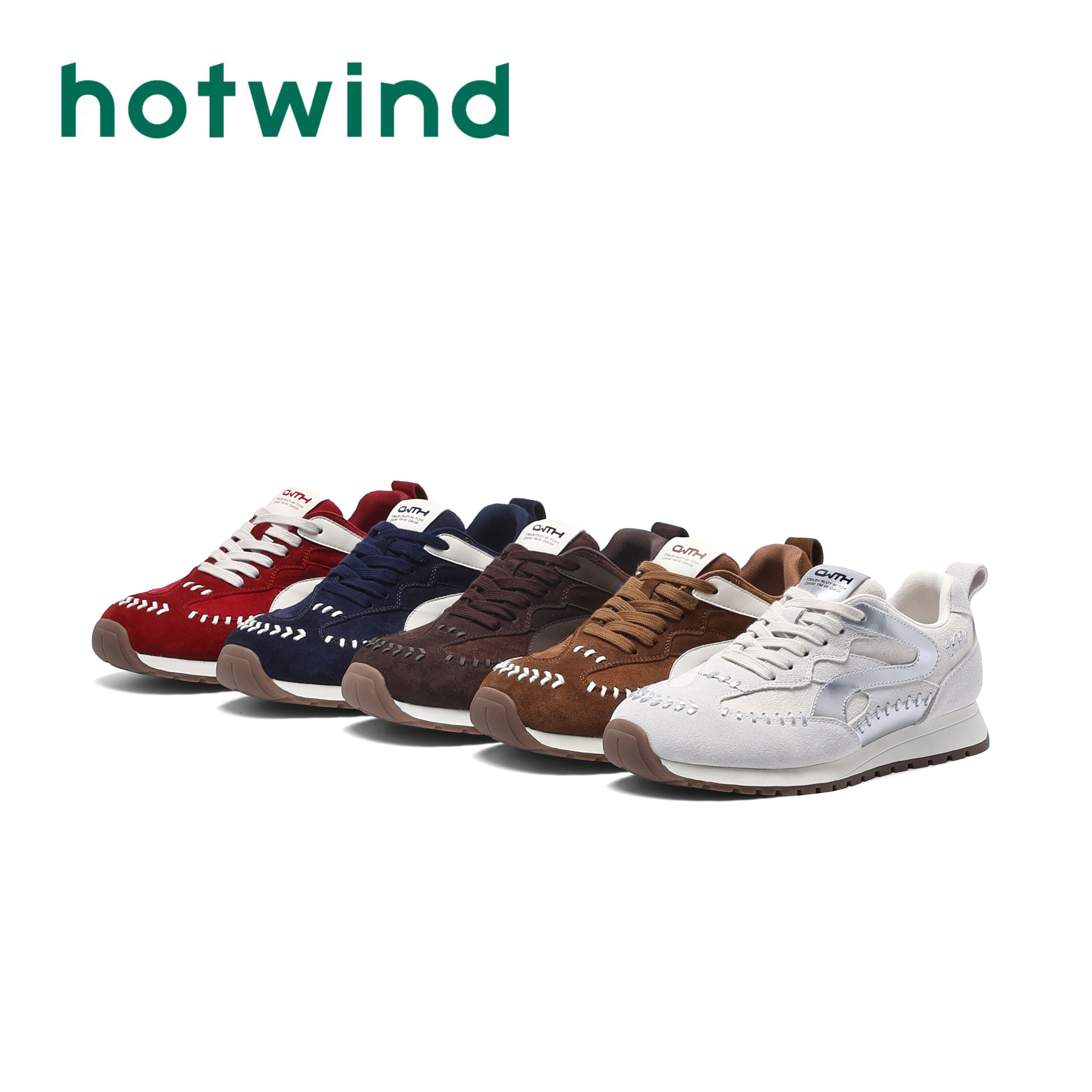 Hotwind/热风慕斯多色德训鞋女2025新款小月牙厚底休闲运动德训鞋