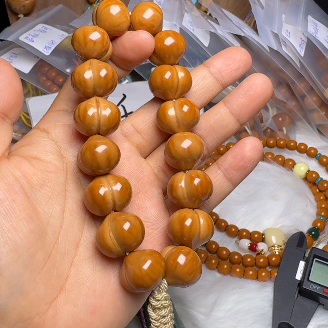 吊坠猴头核桃顶级屁桃18➕