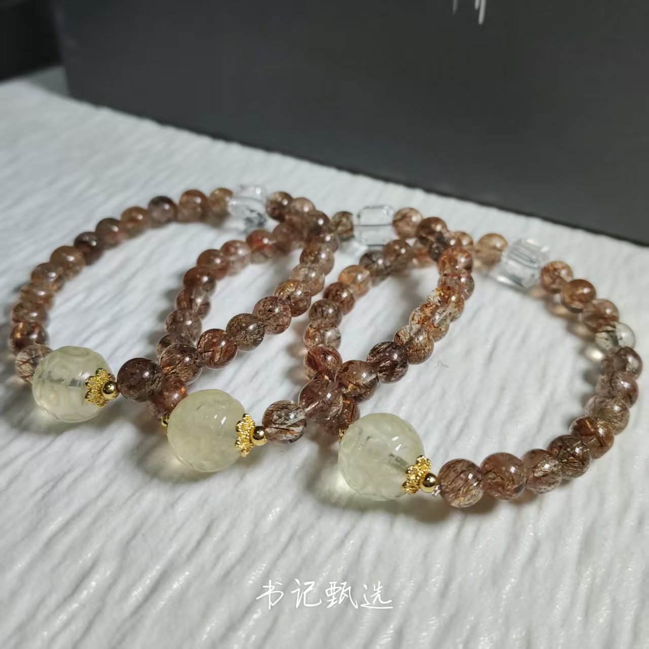 【村有晶品】原创黑金超七单圈手链 多样性发一件 约6-12mm 621ZBXS