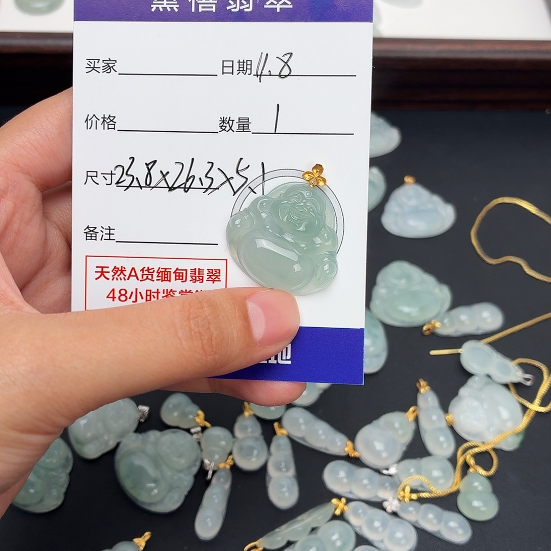 欢***.翡翠18K金镶嵌颈饰18K金镶嵌