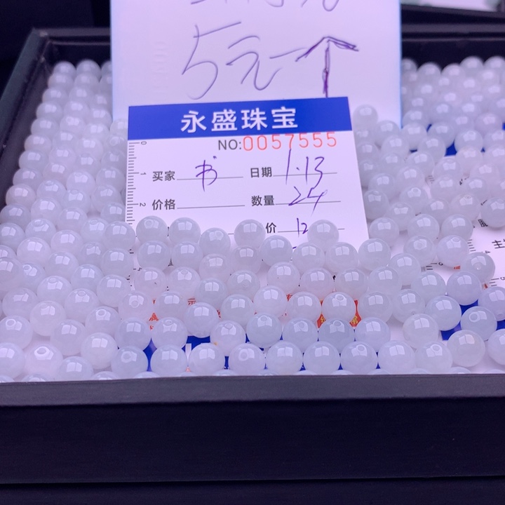 翡翠手链未镶嵌书****天多样性