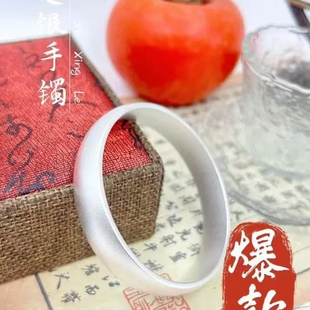 足银手镯 T1足银999.9古法素圈轮胎纯银手镯闭口实心镯气质简约