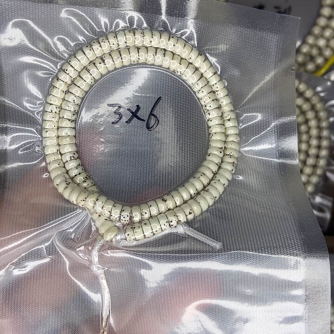 L***i星月菩提手串星月