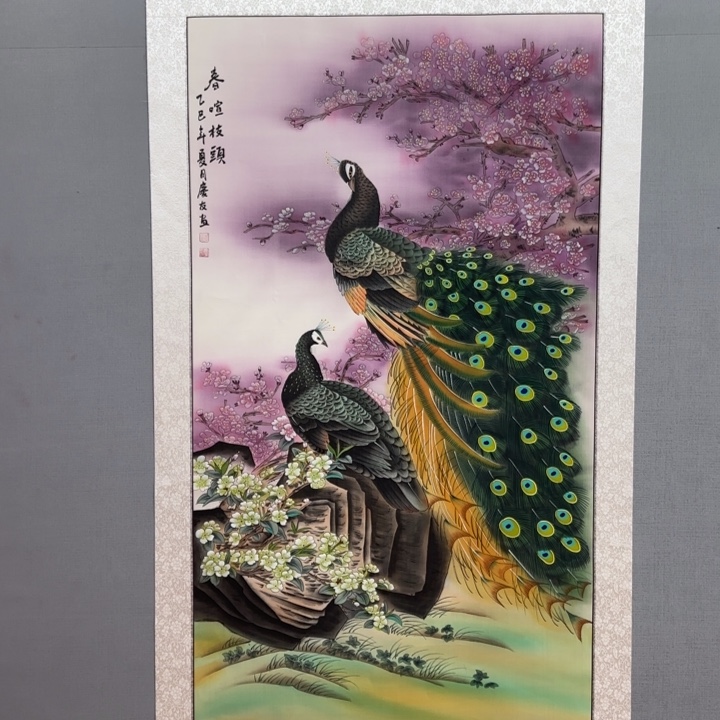 国画庆友精品作品