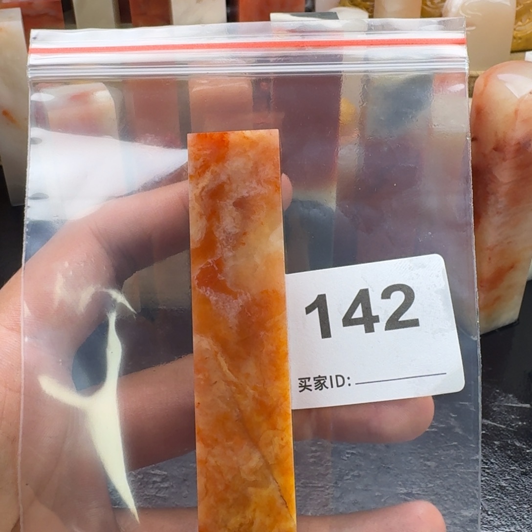 月***溪老挝石老挝石老挝石