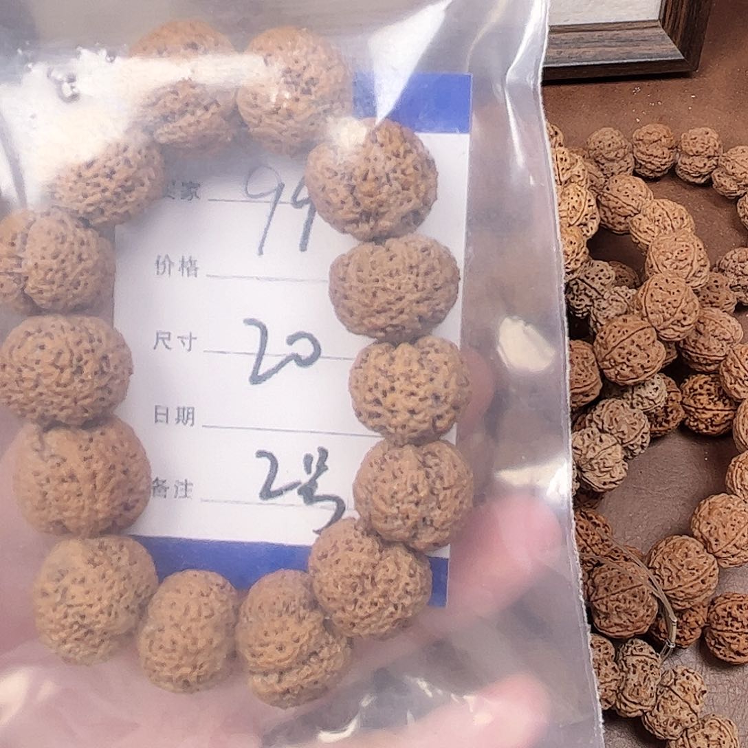 手串金刚菩提顾*宸福利