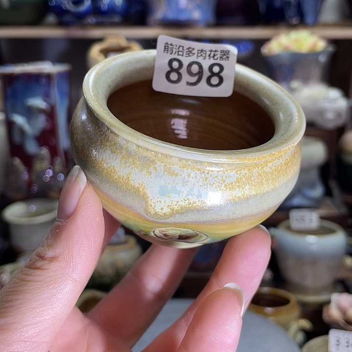 狼盆内口径5高度6