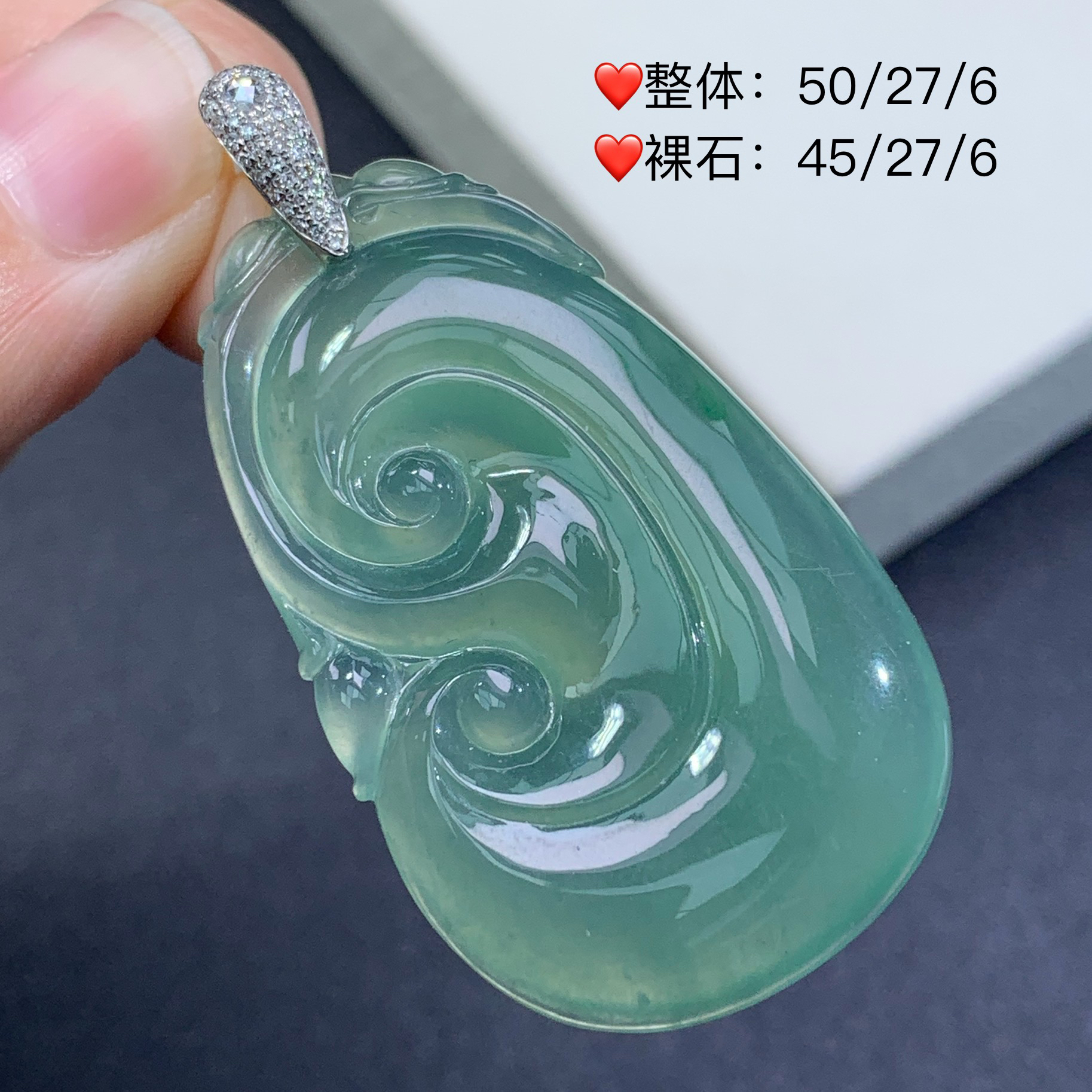 新品推荐·18K金冰种起胶冰晴绿如意翡翠玉石缅A吊坠气质时尚冰润