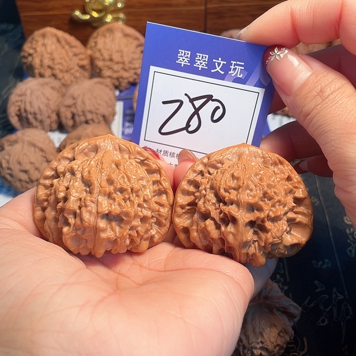 桃核把件280号官帽5.1尺