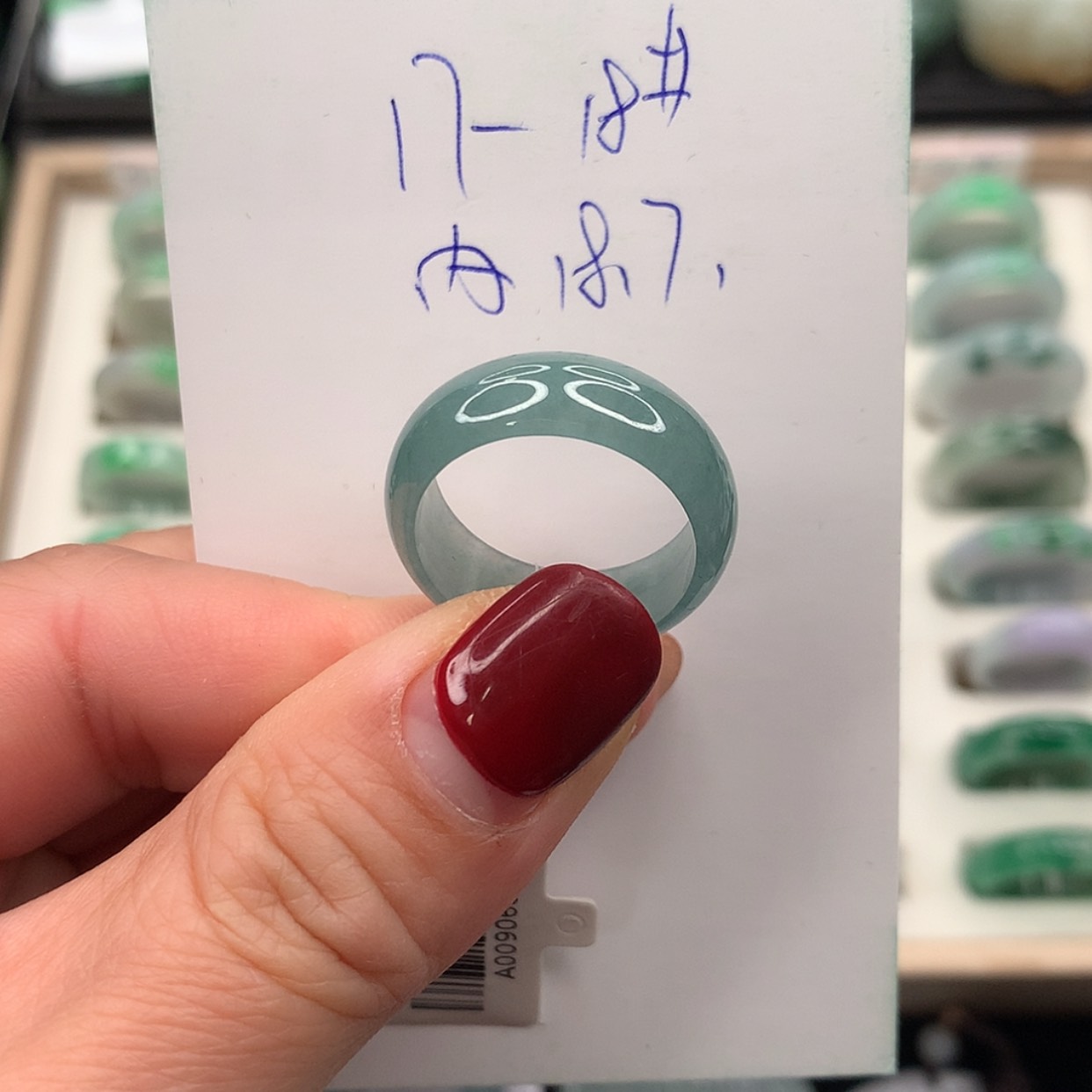 【闪购商品】翡翠戒指未镶嵌1718圈