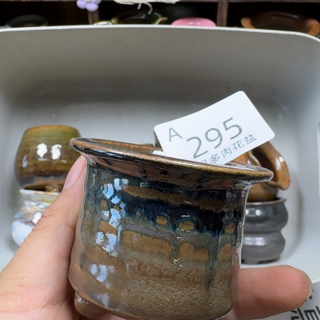 陶瓷工艺与艺术设计