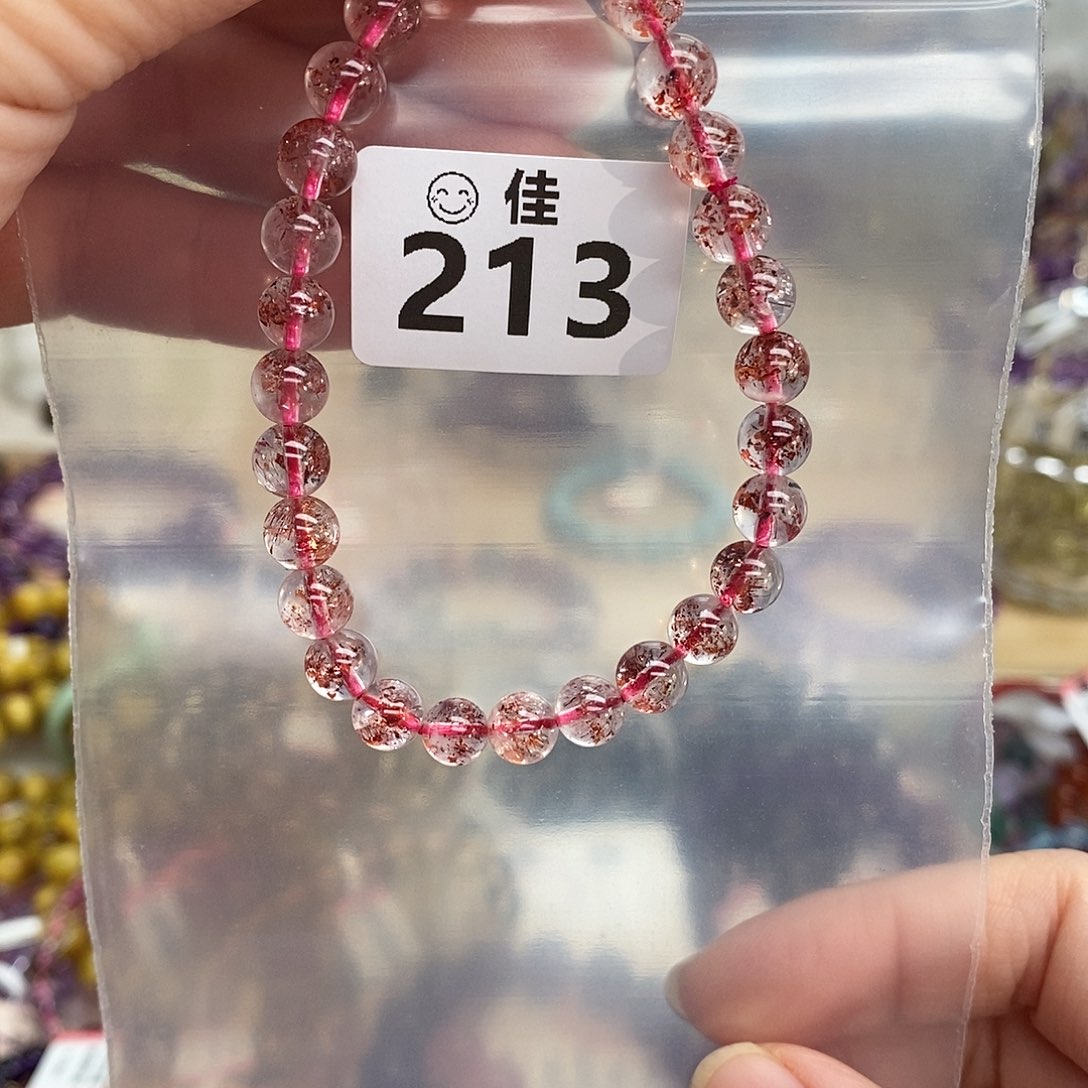 水晶手链未镶嵌.*多样性发一