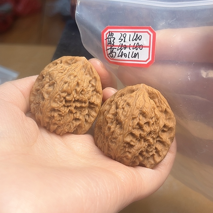 把件文玩核桃原产地南将石