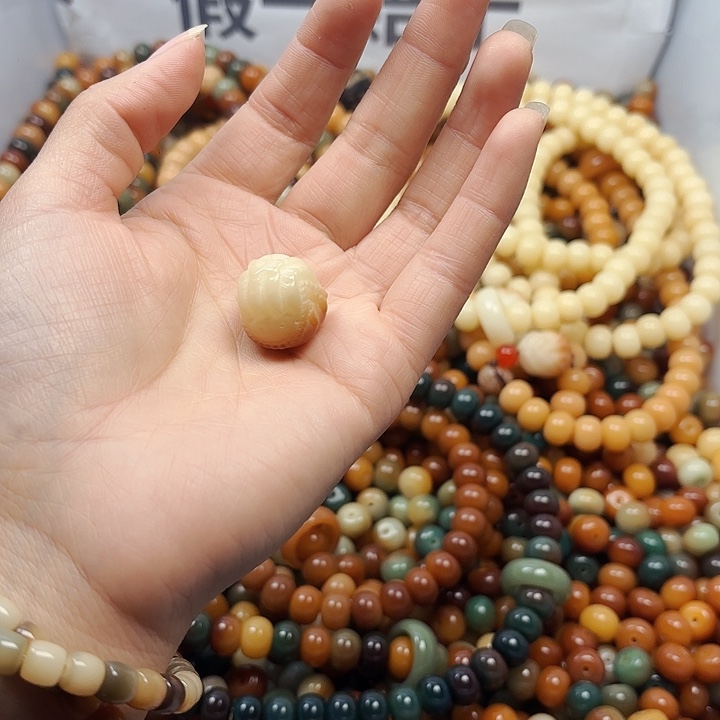 菩提根/象牙果吊坠