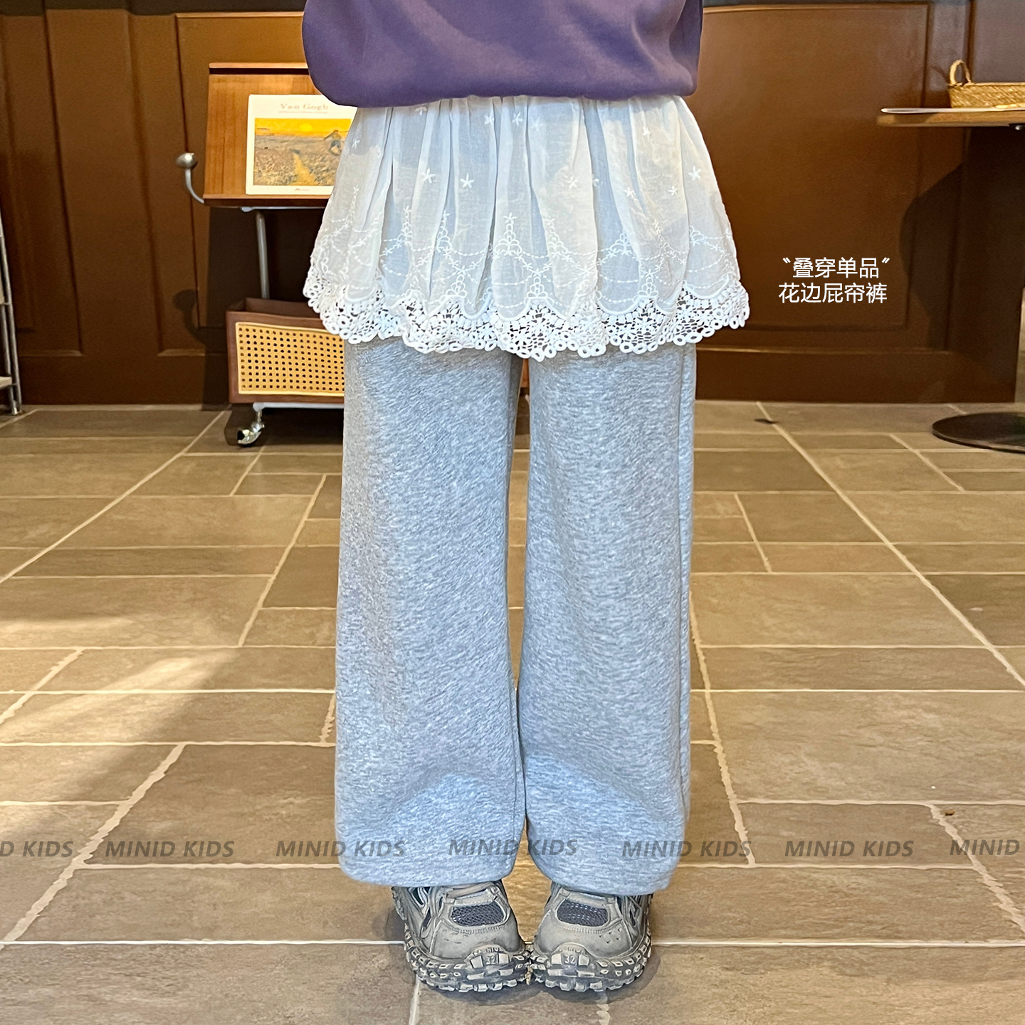 mini旦童装女童蕾丝花边休闲裤春秋2025新款儿童宽松洋气屁帘长裤