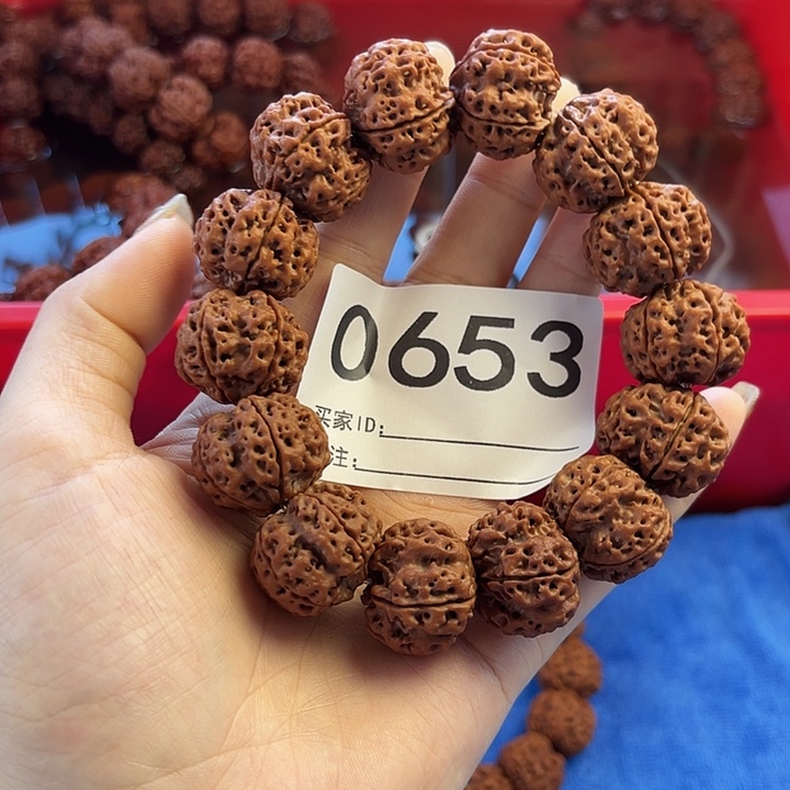 被***界金刚菩提手串000653