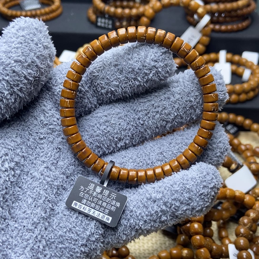 紫金鼠手串纯肉药片卡7.2×4.2