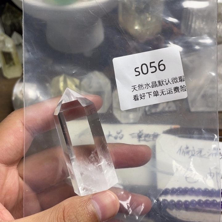 未镶嵌珠宝半成品水晶