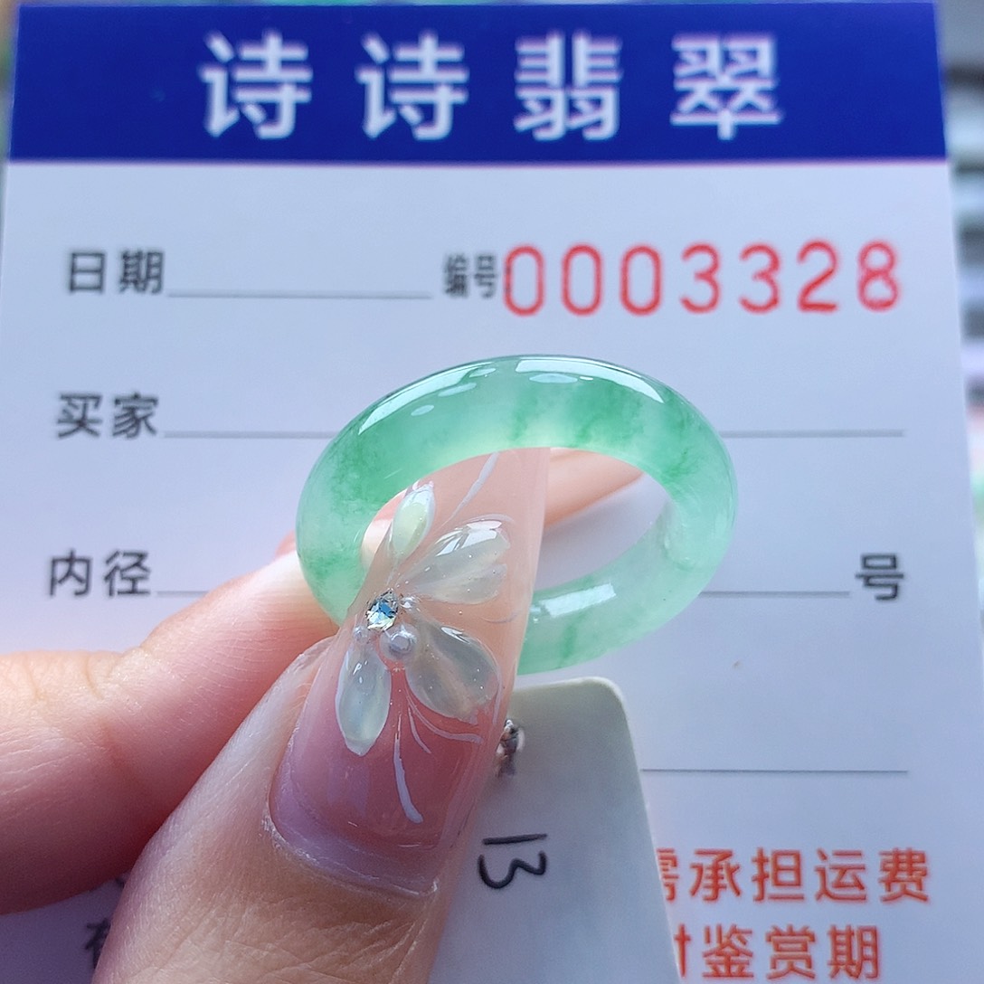 翡翠戒指未镶嵌我****莲缅甸A货