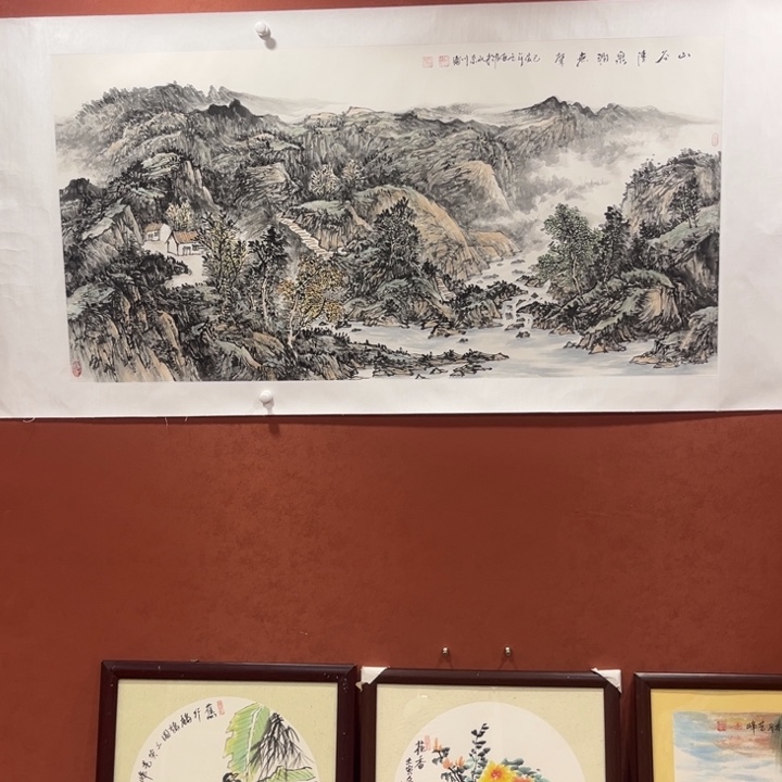 【闪购商品】国画李川浦精品山水