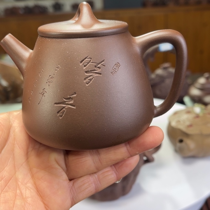 紫砂茶壶紫砂茶壶